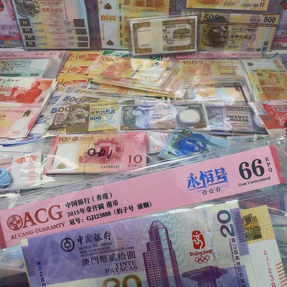 纸月****士香港鸟巢和澳门鸟巢各一张