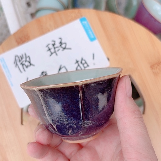 微瑕介意的朋友勿拍谢谢支持
