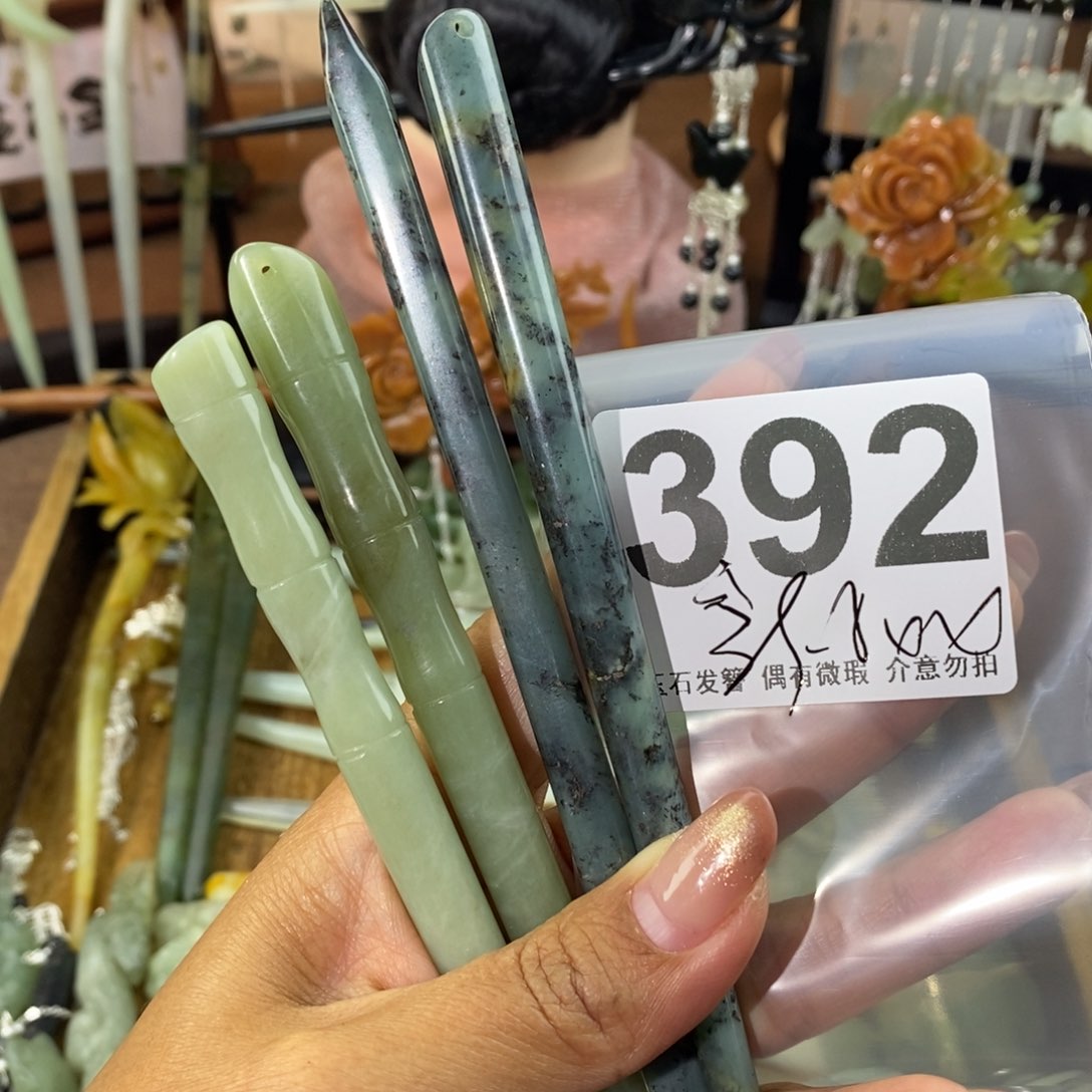 蛇纹石玉发饰未镶嵌l****0