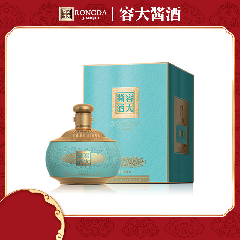 容大酱酒【 拉飞哥推荐】53°国际蓝500ml 大瓶白酒53度500ml