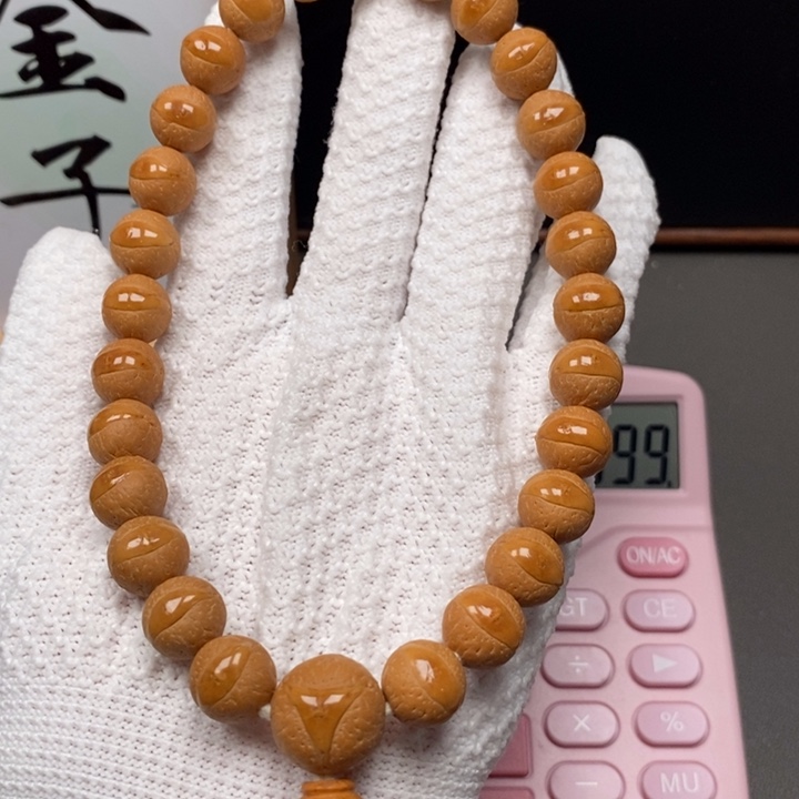 手串凤眼菩提尼泊尔