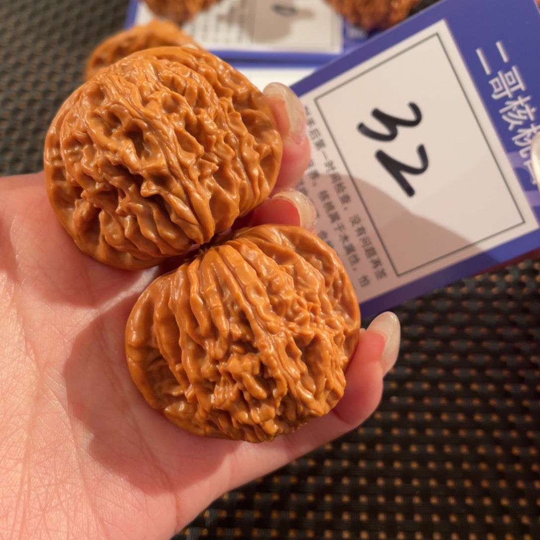 文玩核桃把件32号41尺楼