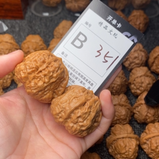 吊坠桃核我是第一百41