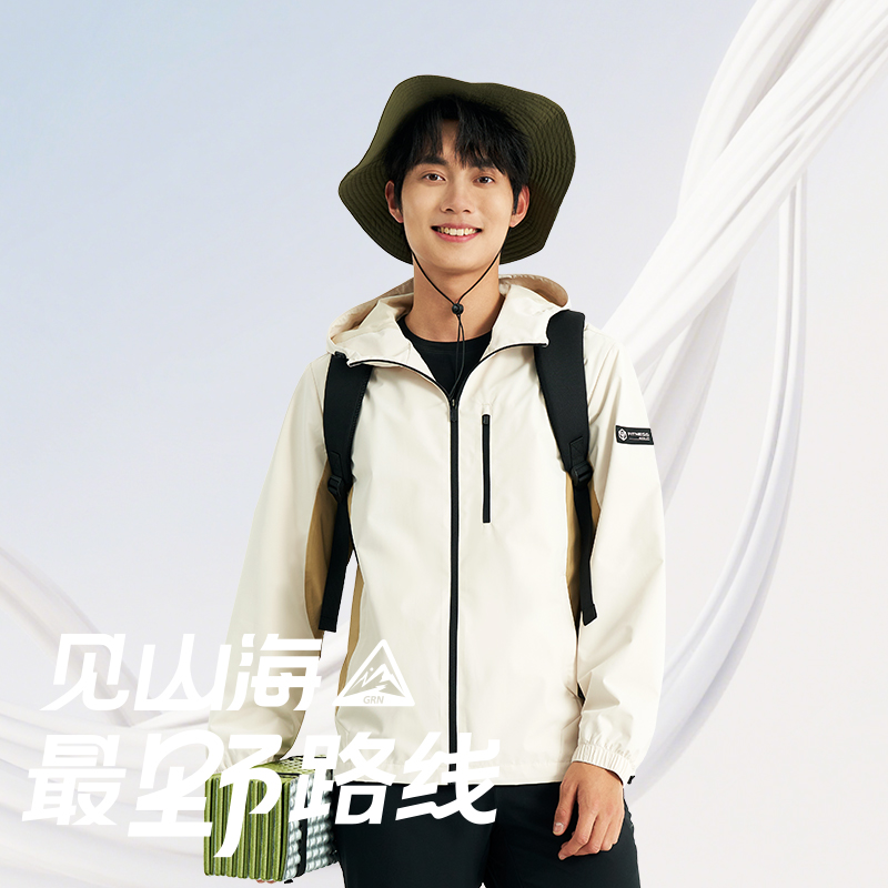 【贵人鸟-男风衣】男款防风防水百搭时尚户外风衣F1253177