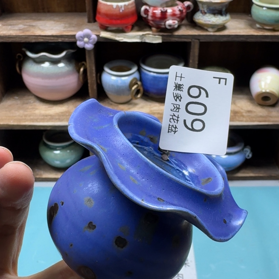 桂***片陶瓷艺术品设计与制作