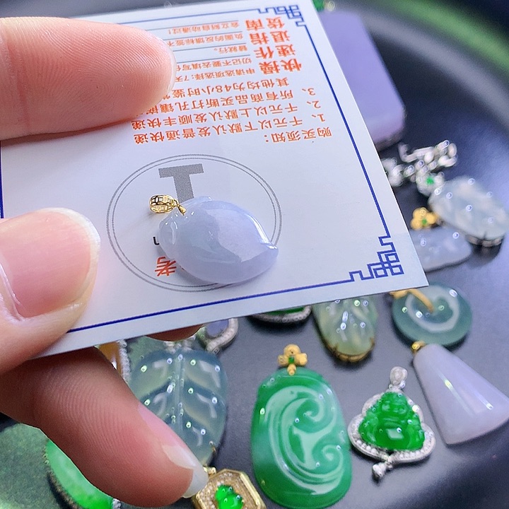 翡翠挂件18K金镶嵌5963744