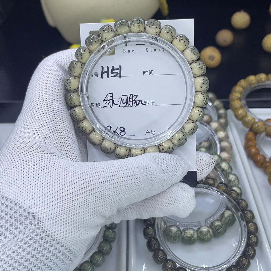 手串星月菩提H绿河豚