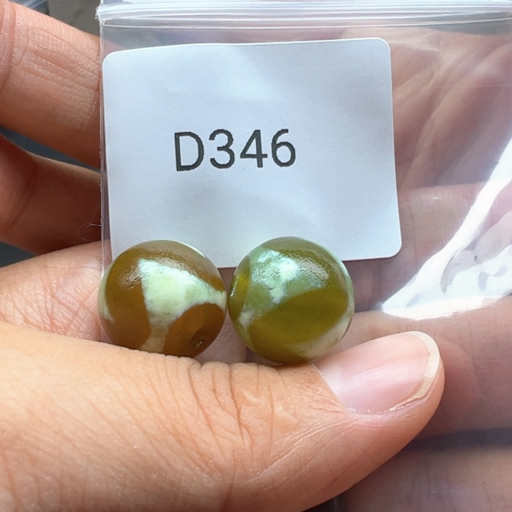 未镶嵌玛瑙/玉髓珠宝半成品