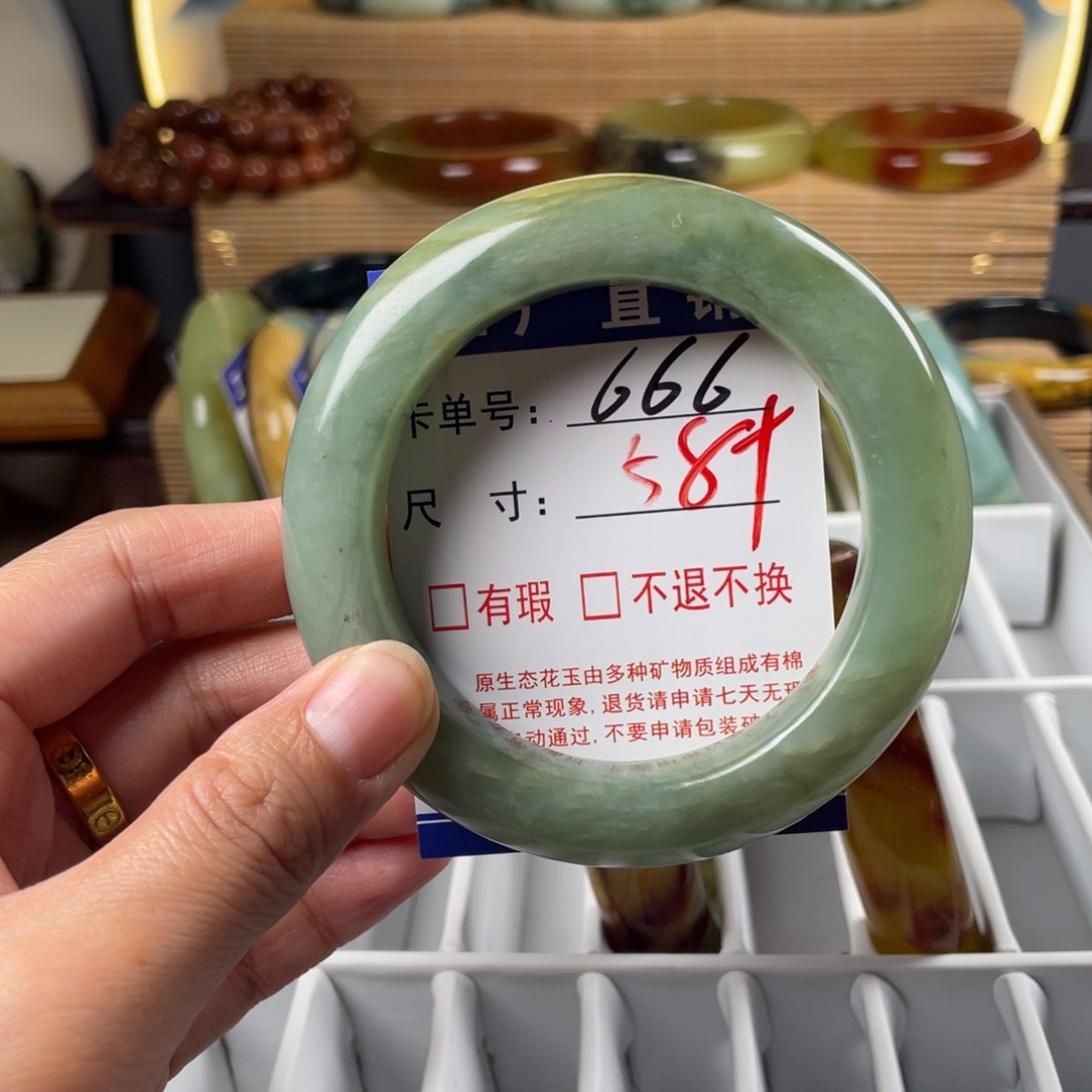 蛇纹石玉未镶嵌手镯