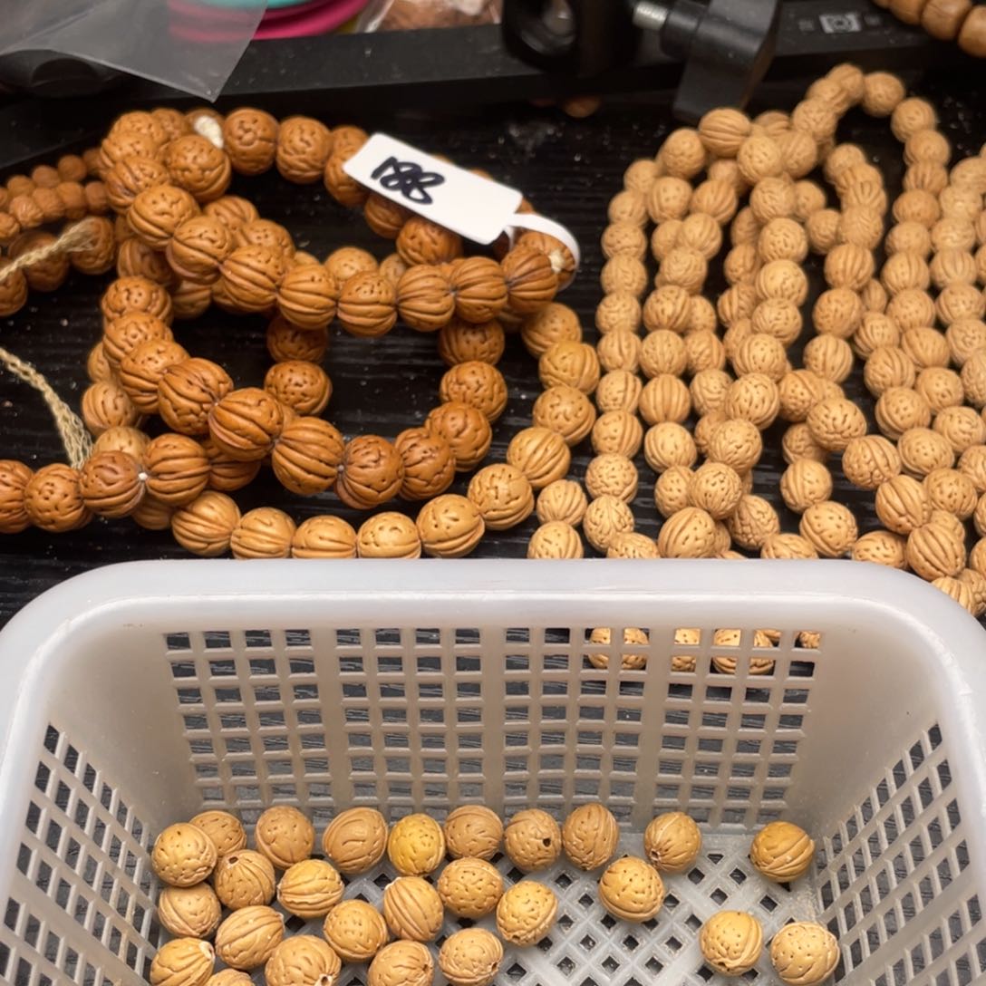 【闪购商品】开**乐散子批发100米