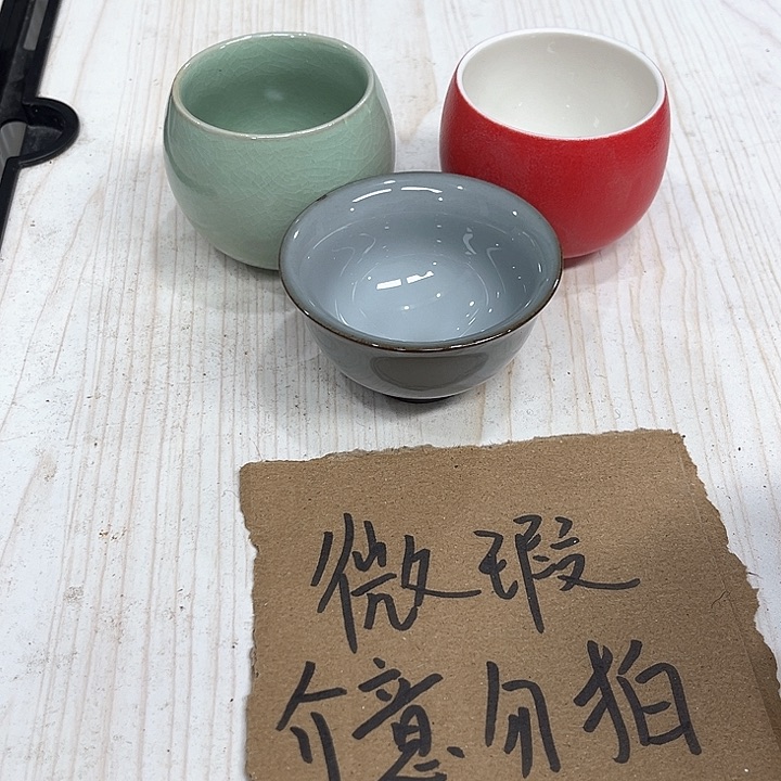 陶瓷陶瓷陶瓷陶瓷