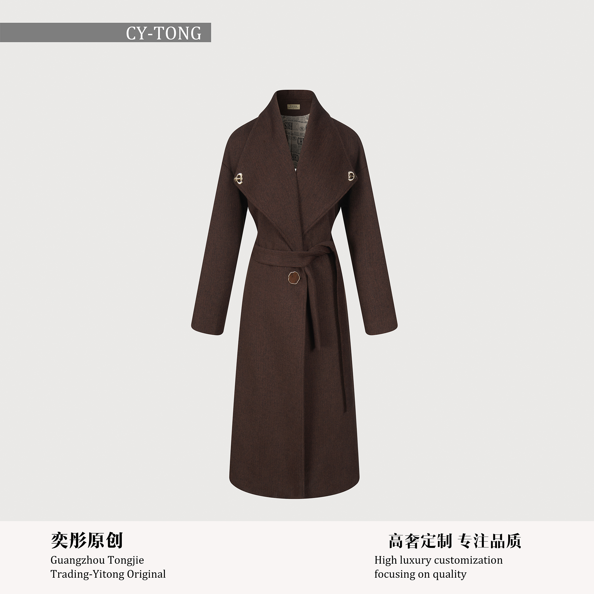 【飒姐专属】秋冬气质时尚休闲百搭长款高奢女士大衣外套W24B203