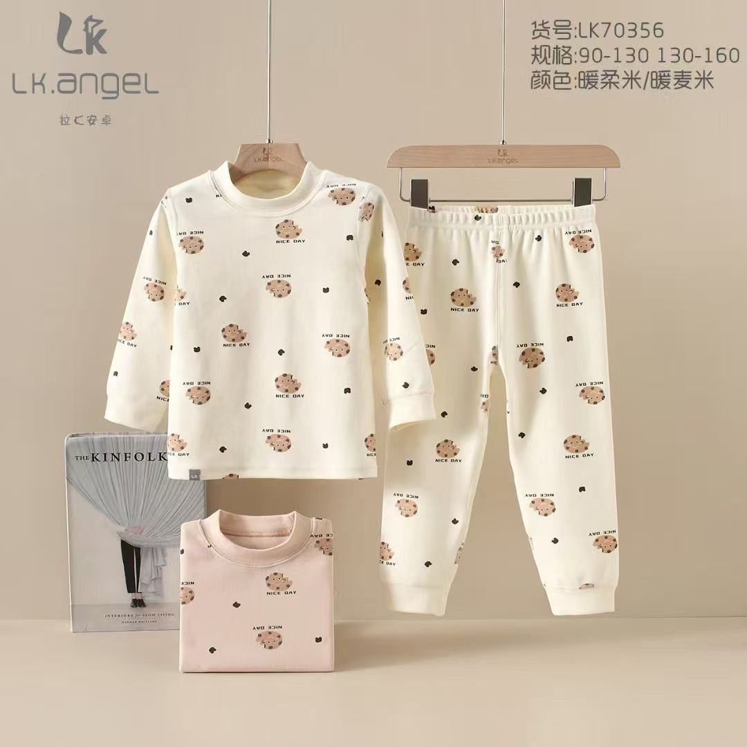 儿童秋衣秋裤套装男女宝宝秋冬打底家居服