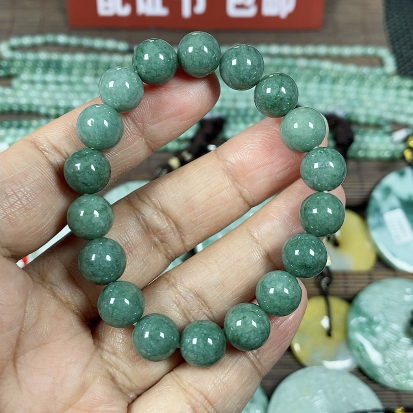 【闪购商品】翡翠颈饰未镶嵌玉手链女款翡翠玉卡10