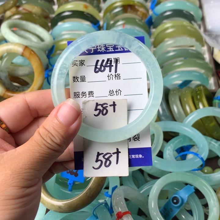 蛇纹石玉未镶嵌手镯6641