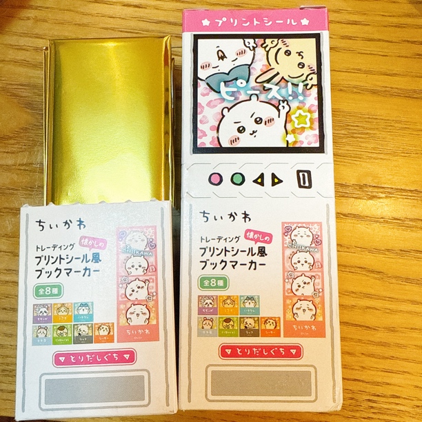 【欧一芝】chiikawa吉伊卡哇正品日谷 人生四格书签 单拍需补邮