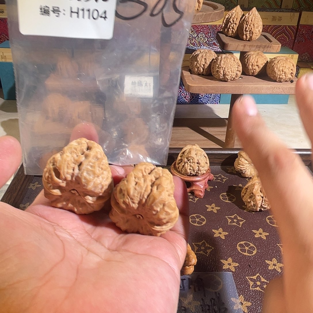 文玩核桃把件1104