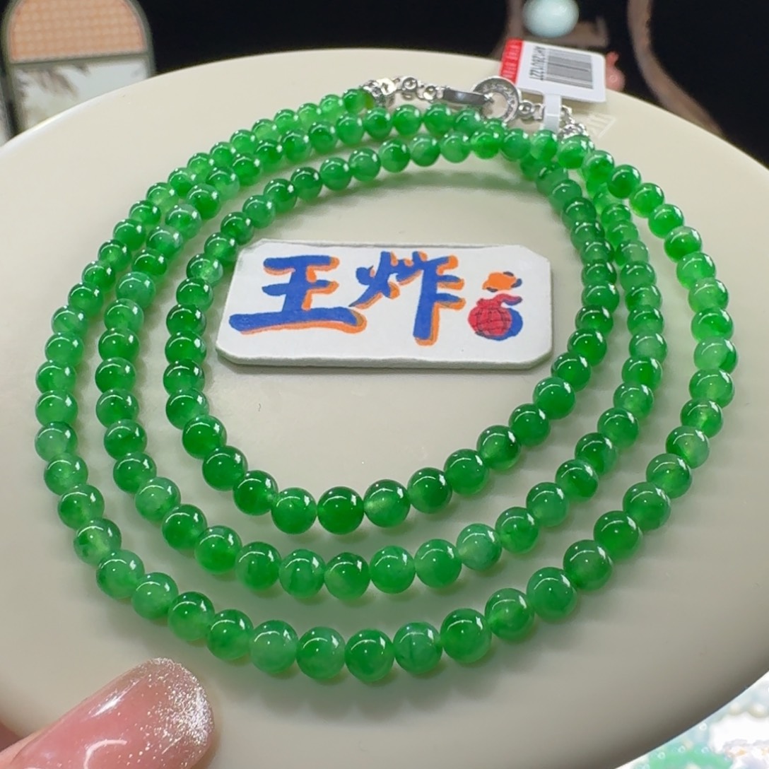 未镶嵌手链翡翠高冰飘辣阳绿项链卡4.2-3.8 炸光！