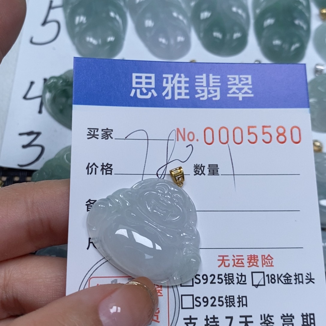 翡翠颈饰未镶嵌天然缅甸翡翠