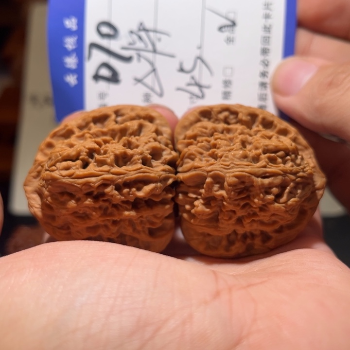 吊坠文玩核桃文玩