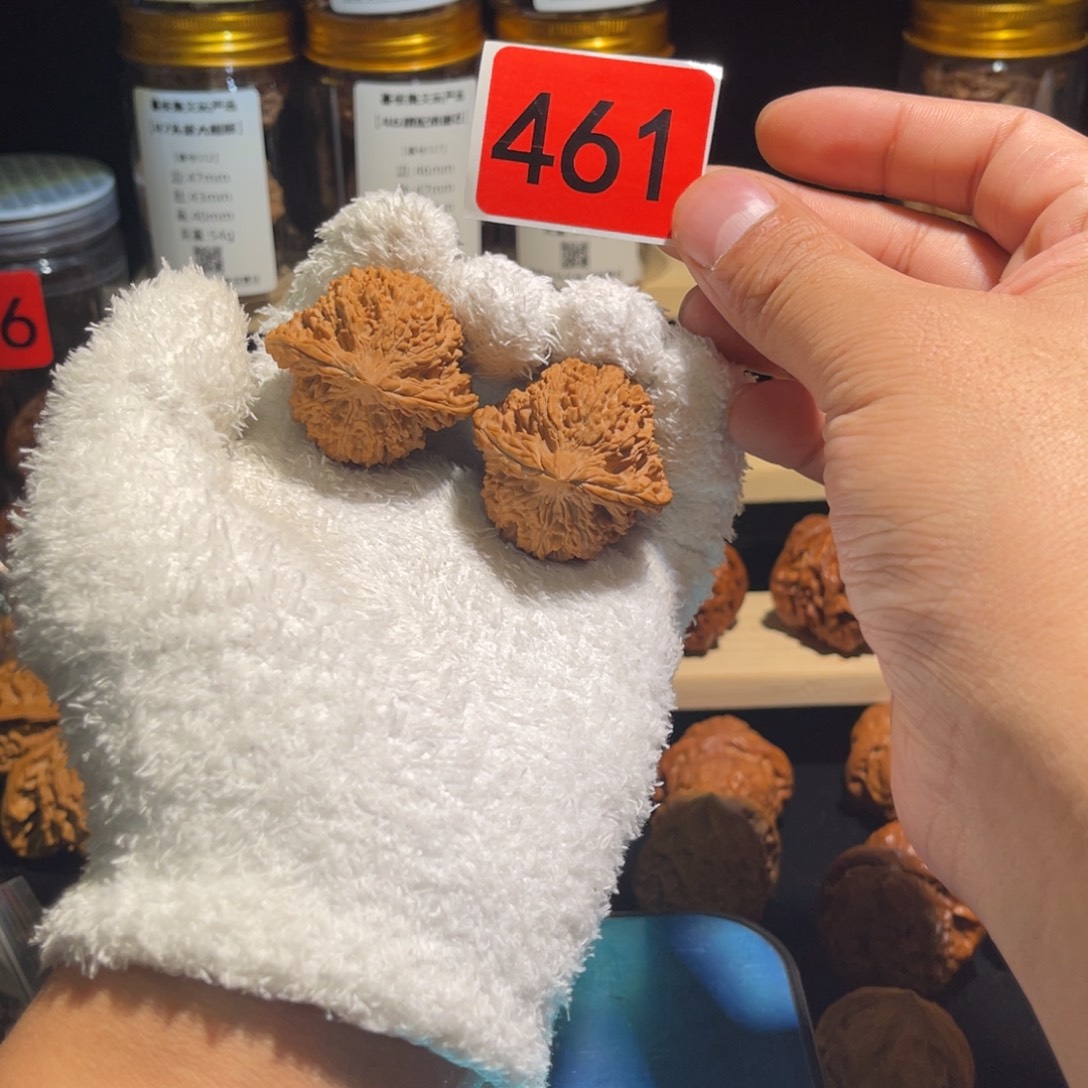 把件文玩核桃38全品满天星 大凹底 编号461