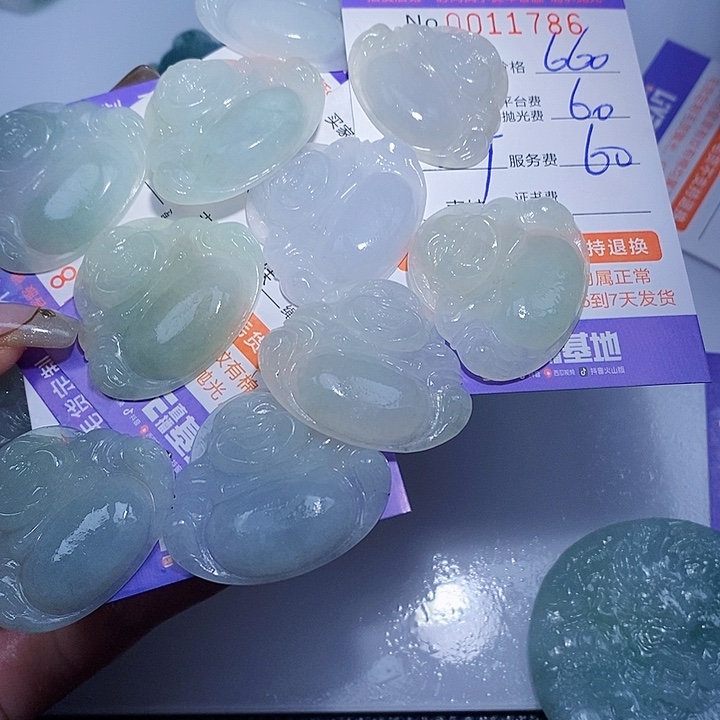 修***性定制翡翠未镶嵌翡翠