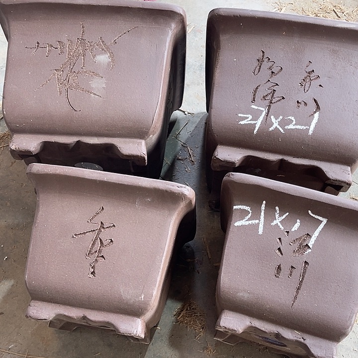 紫砂花盆100-4。100-4