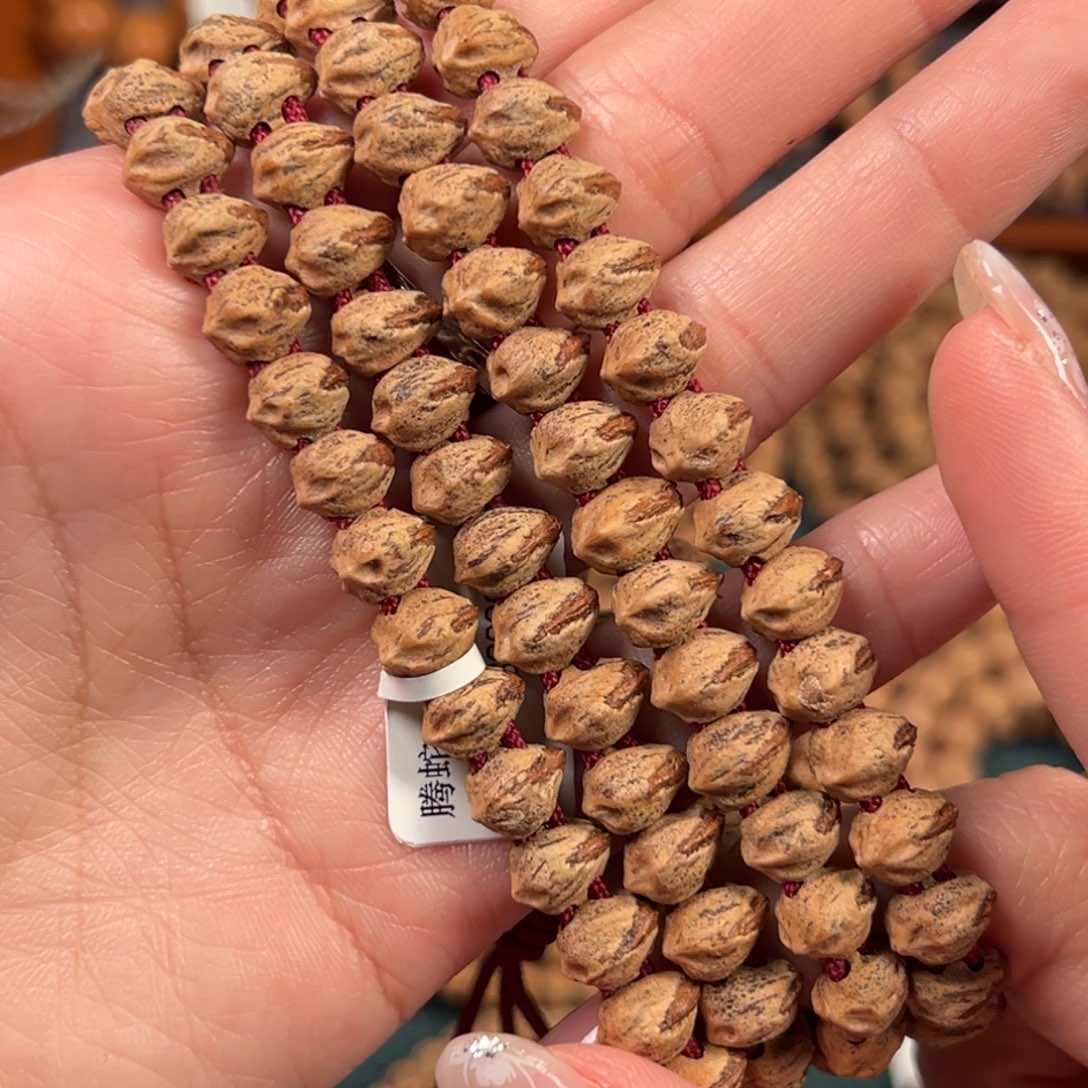 柏香籽/百香籽吊坠