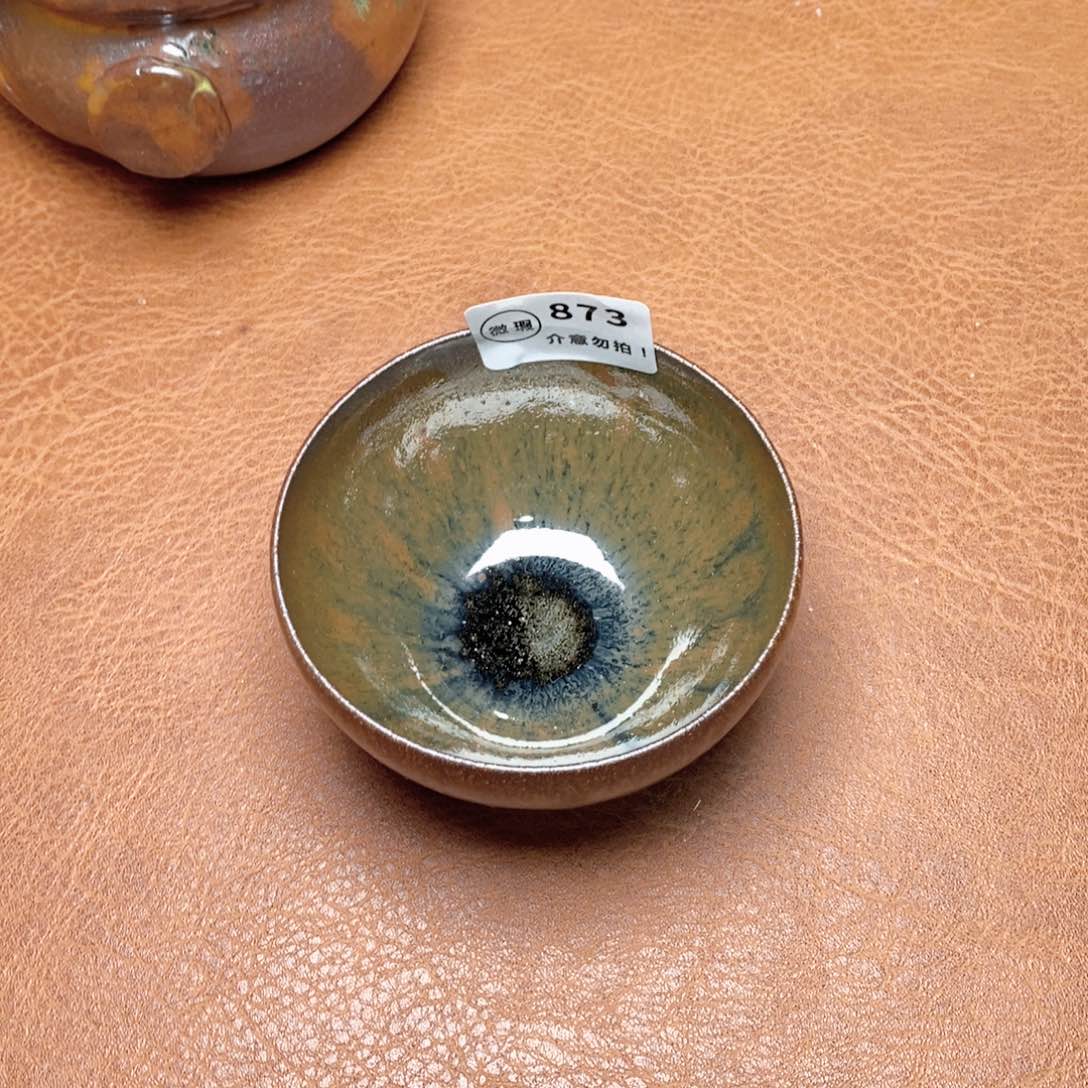 建窑建盏主人茶盏873