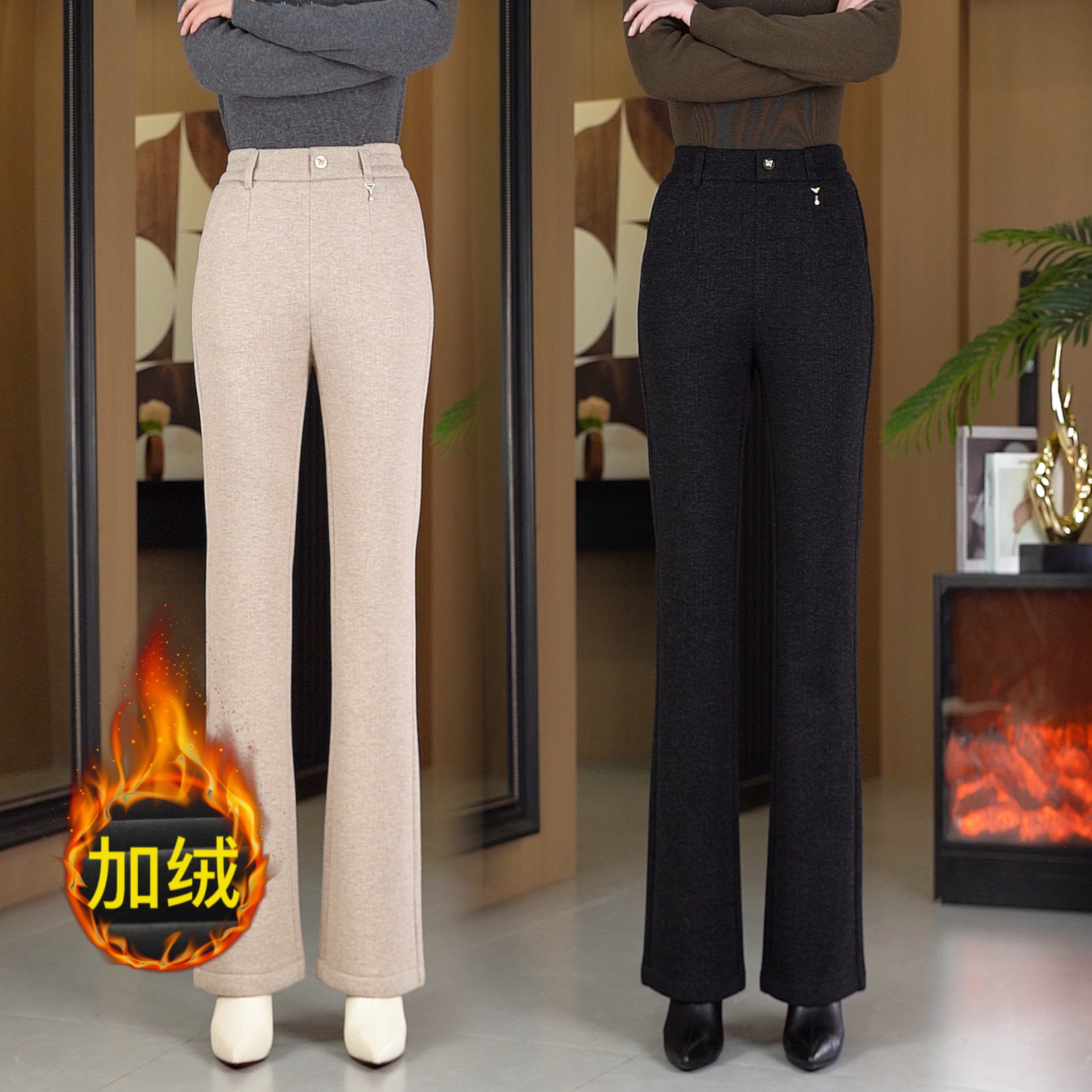 毛呢筒喇裤百搭女裤女冬季新款高腰羊毛喇叭裤休闲好看高级气质