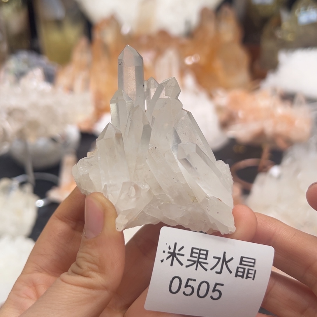 珠宝半成品水晶未镶嵌