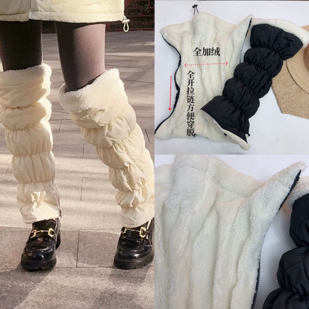 毛绒男网红女装女款时尚冬款女士见外包装加绒腿套