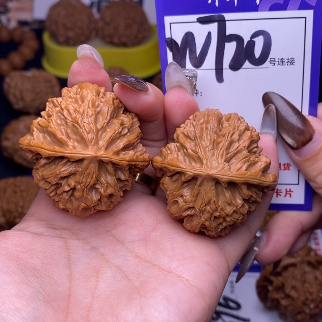 文玩核桃吊坠W720链接 苹果园41尺