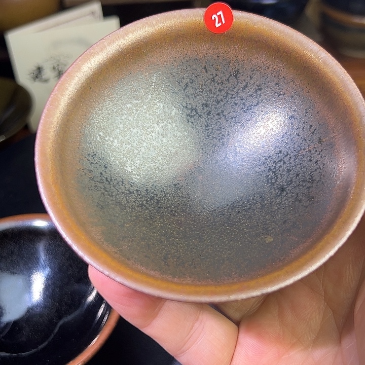 瓷建窑建盏356874334