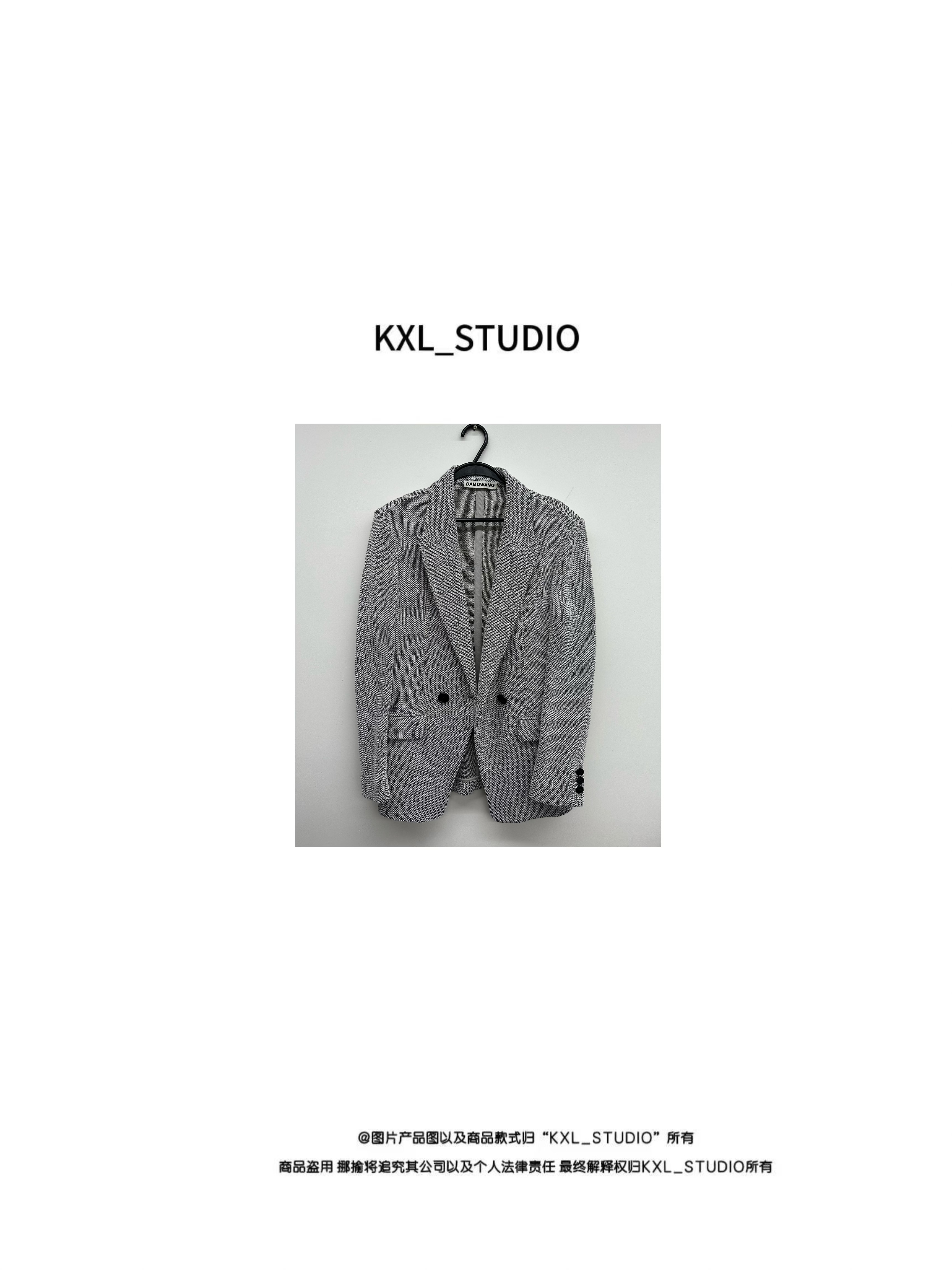 KXL-KELE年终盛宴 宠粉来袭！外套900261