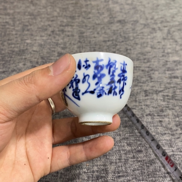 紫砂茶杯非常漂亮好看的花瓶