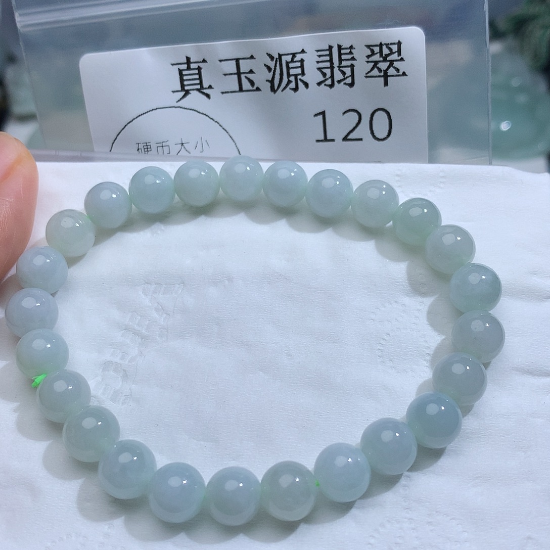 颈饰未镶嵌翡翠120