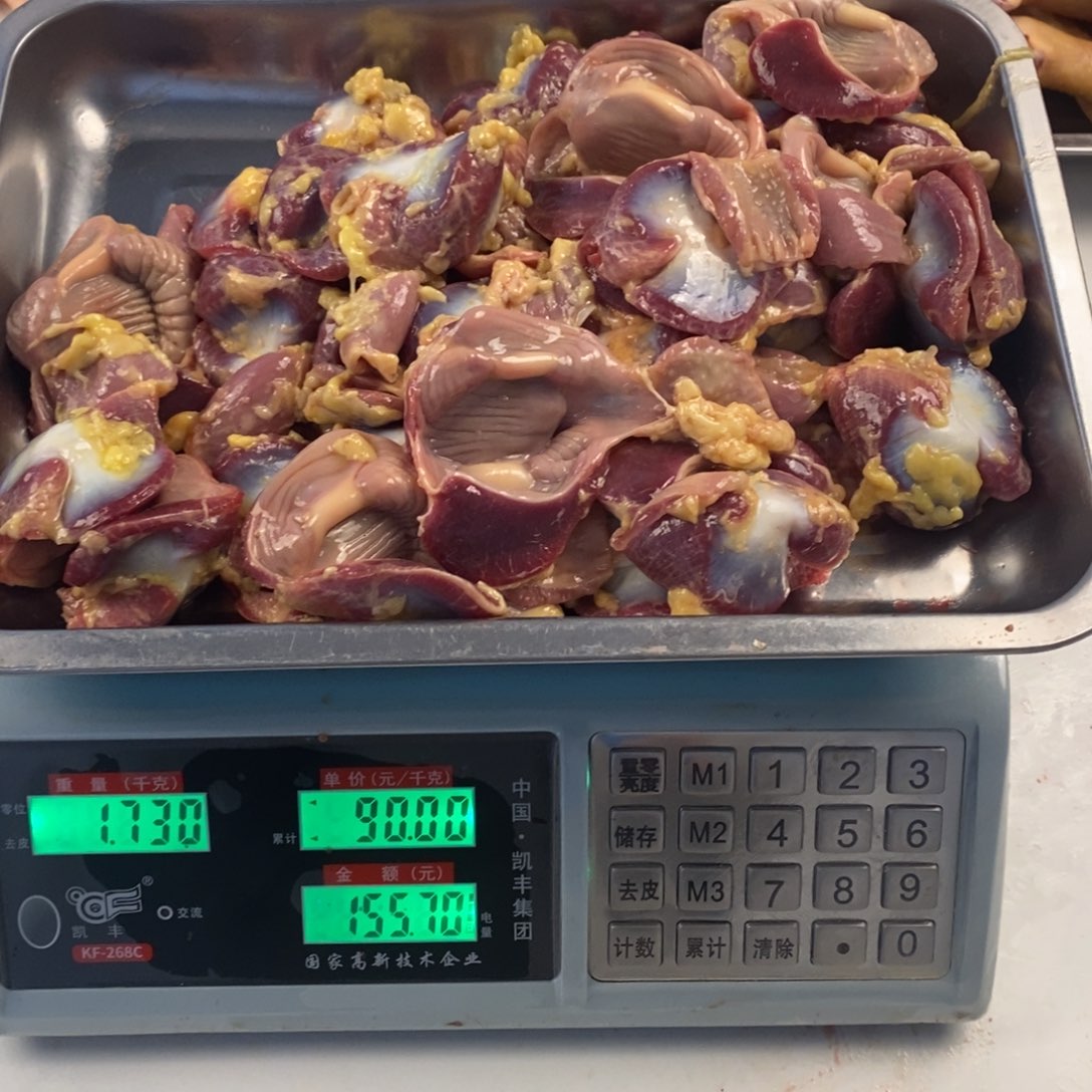 30中国大陆包装鸡珍