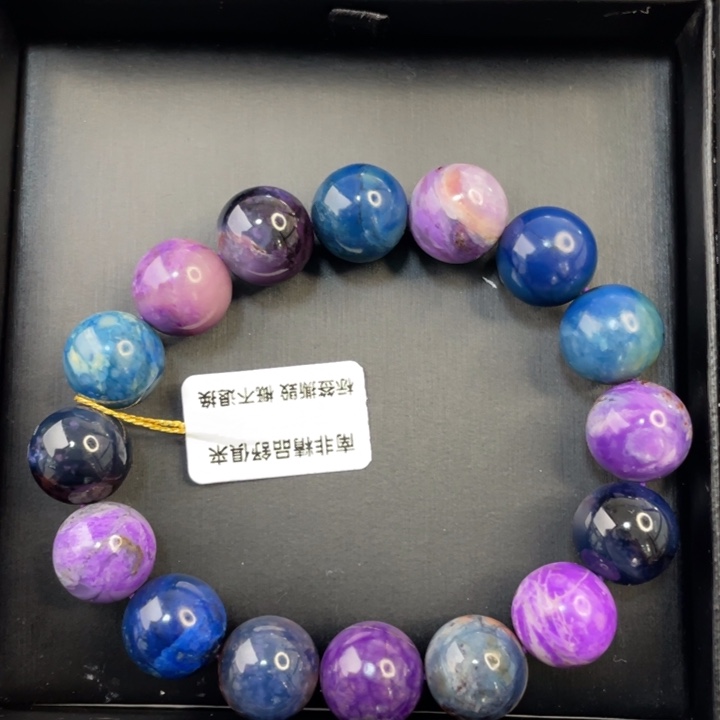 苏纪石（舒俱来）手链未镶嵌