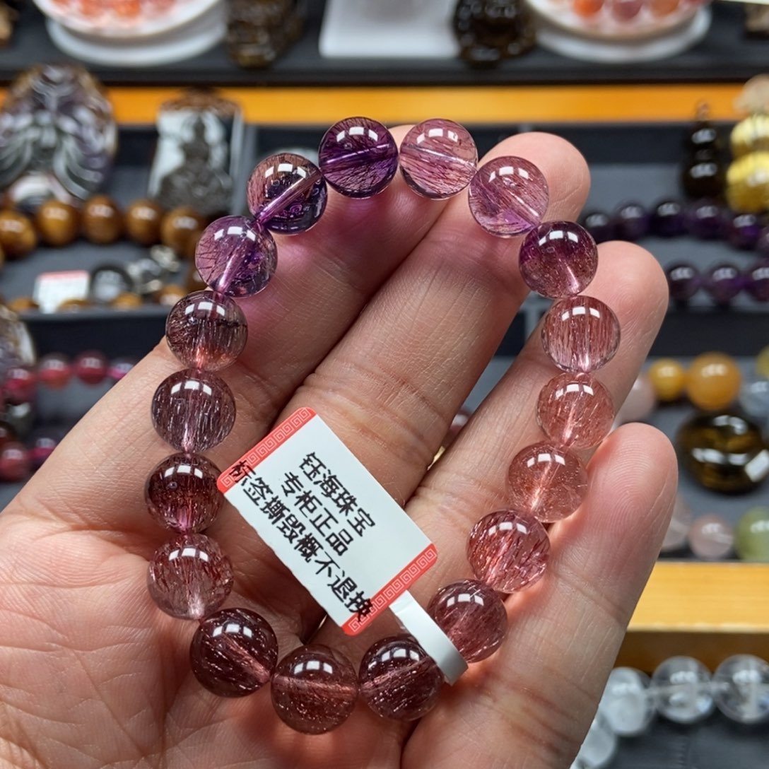 水晶稀有仙女渐变超七未镶嵌