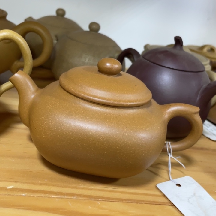 茶壶紫砂紫砂艺术学院