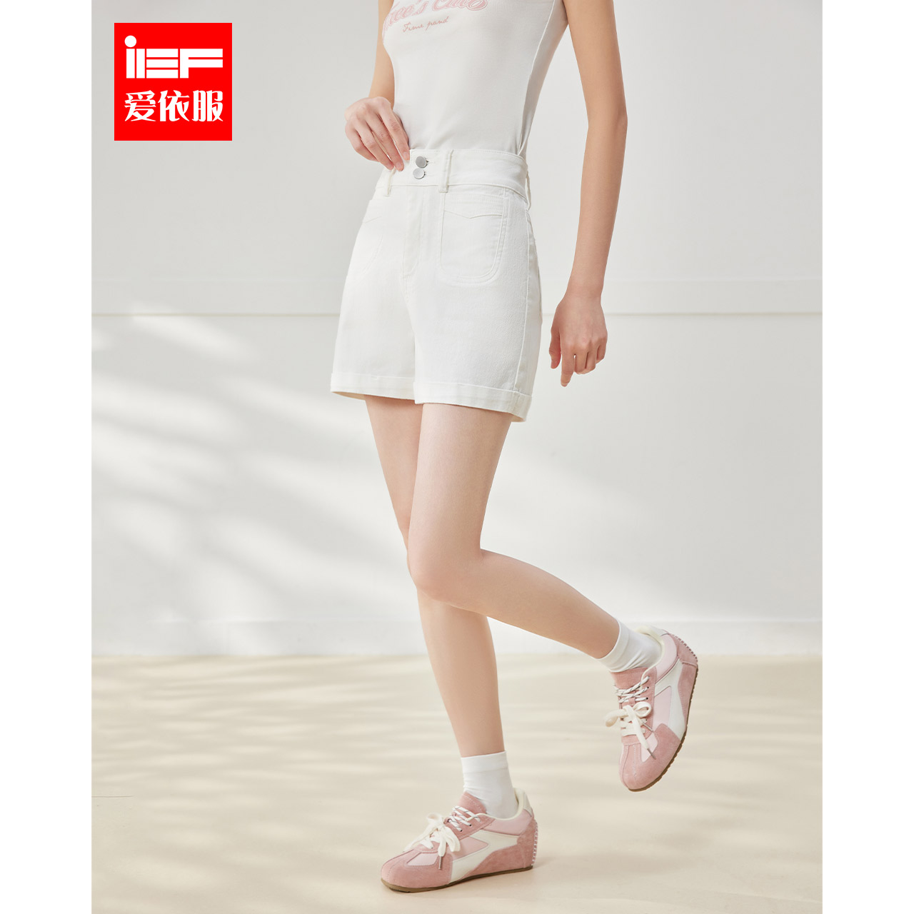 IEF/爱依服夏季穿搭2025夏季新款时尚设计感通勤百搭高腰显瘦短裤