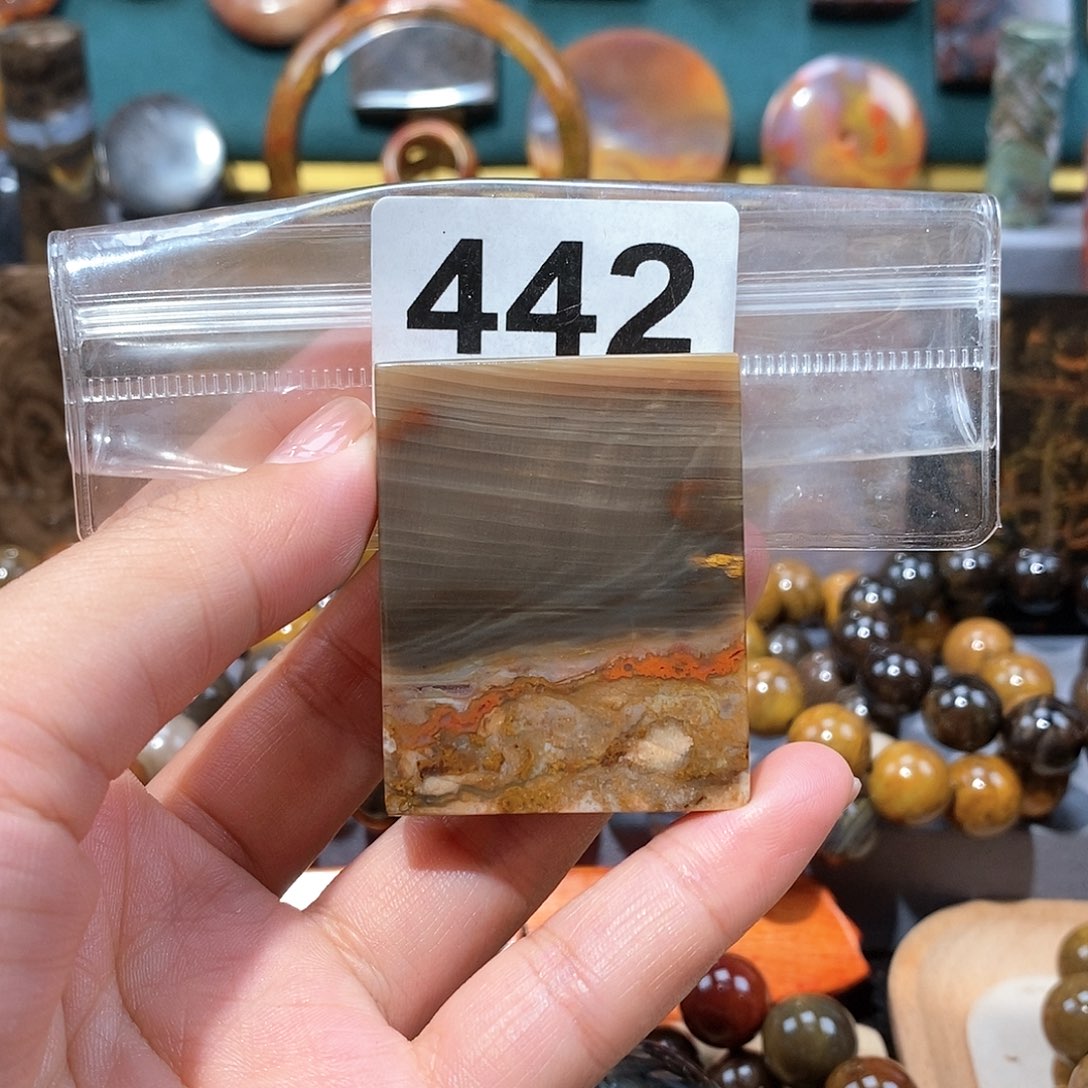 硅化玉天然北票硅化玉牌子未镶嵌天然北票硅化玉牌子