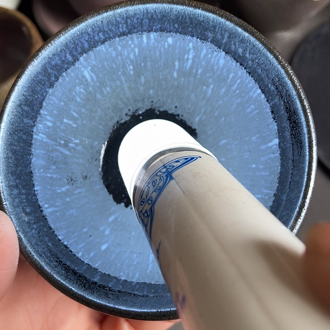 茶盏213 建窑建盏微瑕磨底