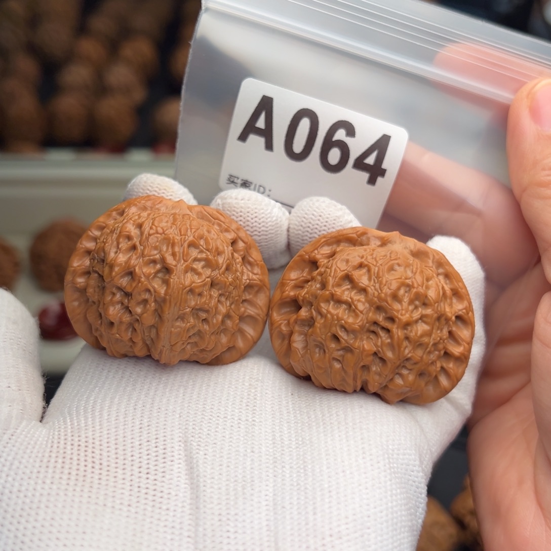 晴***某手串文玩核桃A064血麒麟44