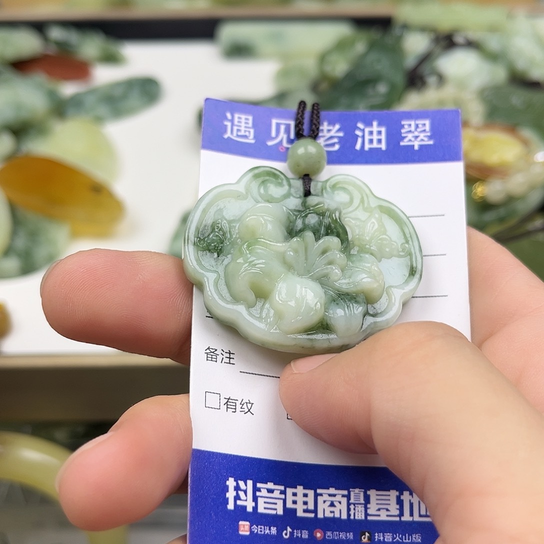 未镶嵌透闪石-蛇纹石玉手镯