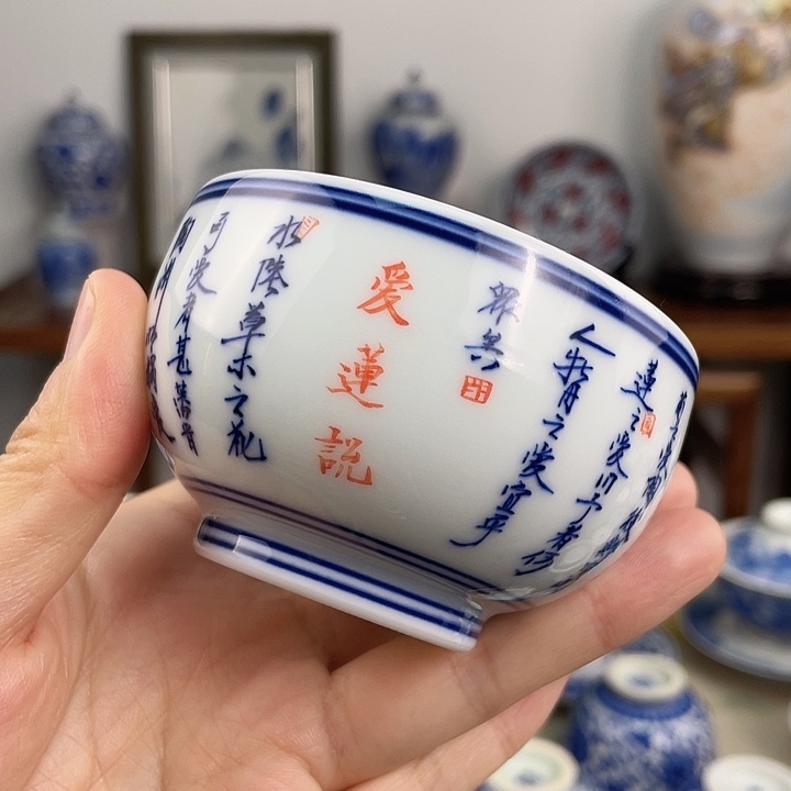 恍恍惚惚恍恍惚惚红红火火过大年