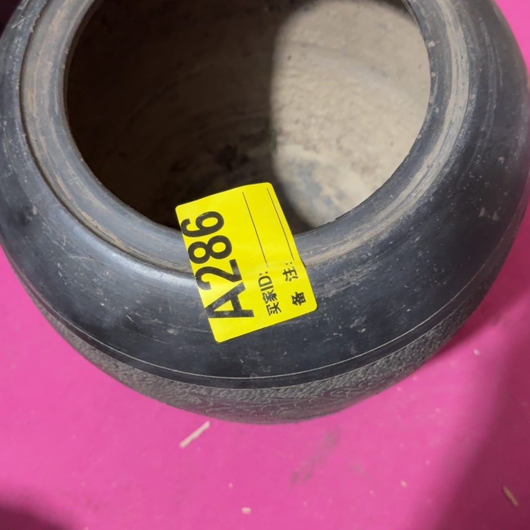 蓝***火杂色豆（科檀/科特迪瓦檀木）