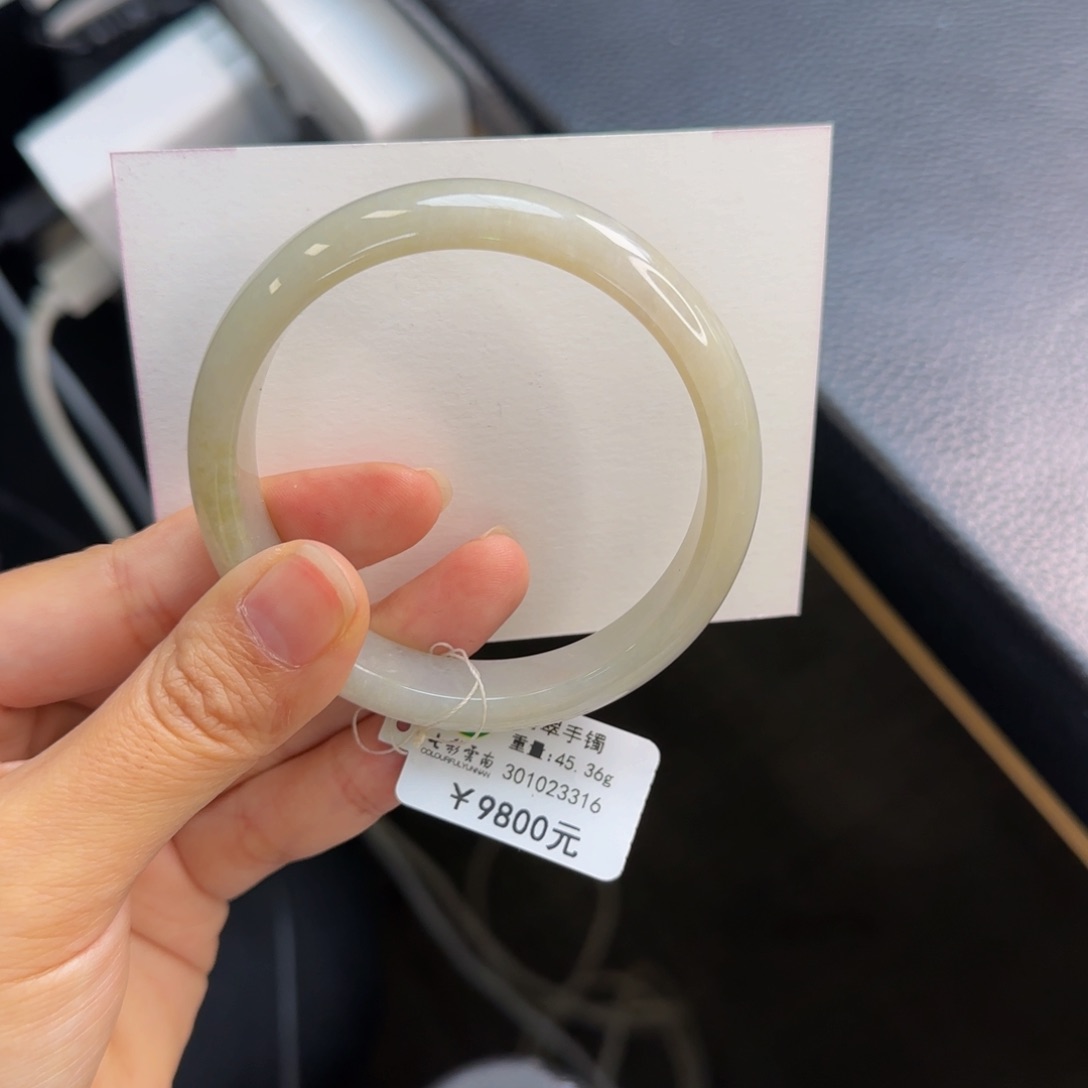 翡翠手镯未镶嵌56冰糖雪梨底