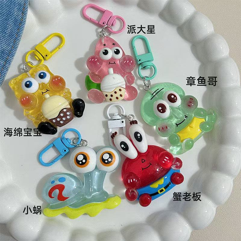 超Q冰透海绵宝宝派大星钥匙扣